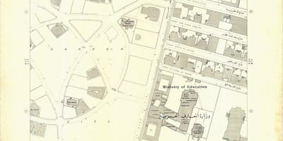 Harta garden city cairo 